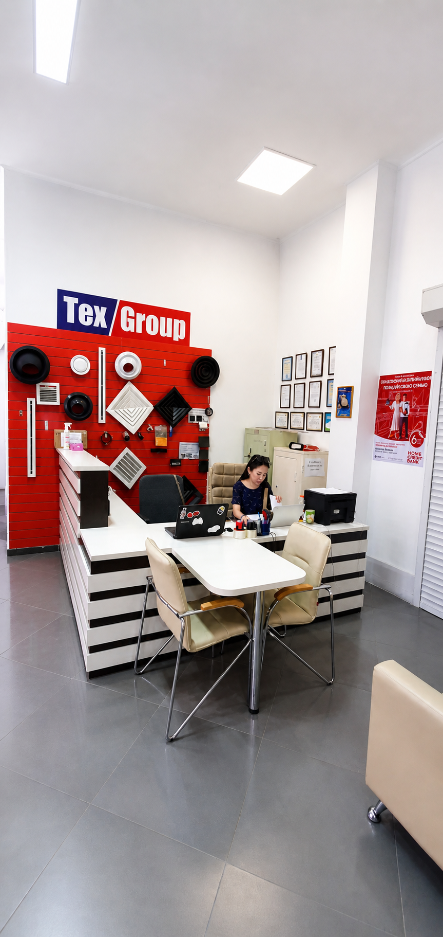 Офис и зона работы компании ТехКлимат
